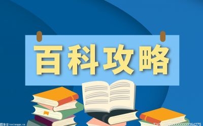 初级瑜伽动作视频_初级瑜伽动作(图1)