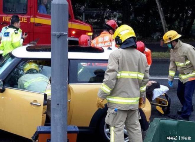 CQ9电子2015年香港教授故意在车内放2个瑜伽球妻女开车“意外身亡”(图1)