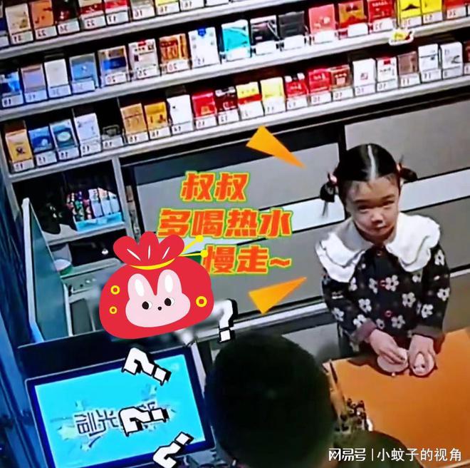 萌娃帮忙看店偶遇男子购买卫生巾萌娃一句话惹人笑翻(图5)