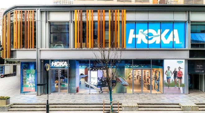 上海最大乐高授权专卖店开业；HOKA全球首家直营品牌体验店在上海开业 美通社头条(图4)