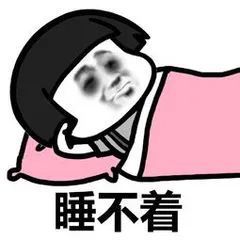 7个睡前瑜伽动作促进睡眠焕发女人好气色！(图1)