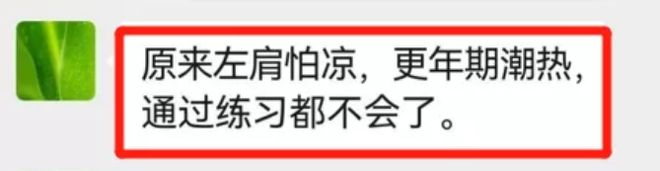 69岁赵雅芝离婚上热搜被前夫曝丑闻真实面容曝光震惊所有人不老女神都是假的？(图28)