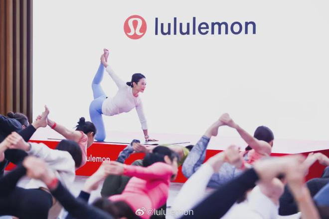 CQ9电子一条瑜伽裤打天下lululemon凭什么“全球第二”？(图1)