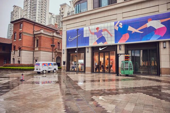 沪上运动人新地标！NIKE静安邻里体验店等侬来白相(图1)