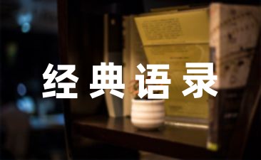 瑜伽经典句子语录(收藏20句)(图1)