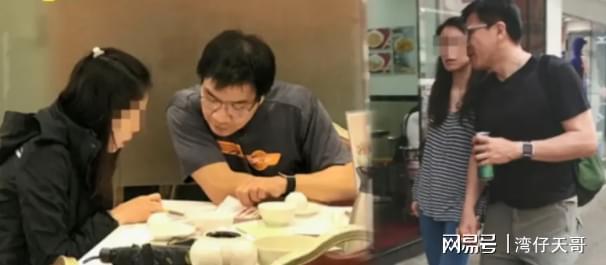 15年香港医学教授妻女离奇逝世瑜伽球引出内幕女儿无辜陪葬(图10)