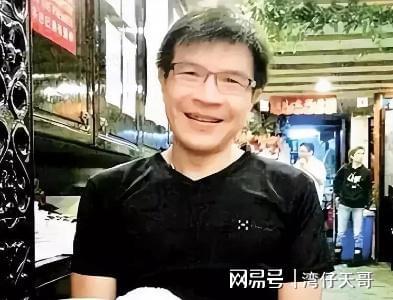 15年香港医学教授妻女离奇逝世瑜伽球引出内幕女儿无辜陪葬(图16)