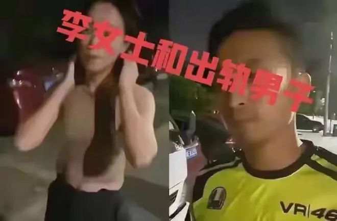 CQ9电子练瑜伽的妻子婚内出轨教练竟联合教练打丈夫(图5)