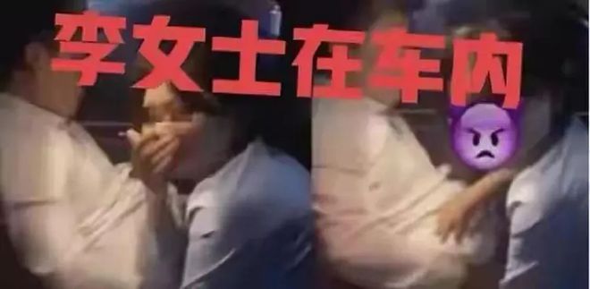 CQ9电子练瑜伽的妻子婚内出轨教练竟联合教练打丈夫(图7)