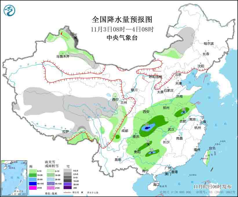 河南未来三天有降雨天气 郑州等地最高气温将降至20℃以下(图2)