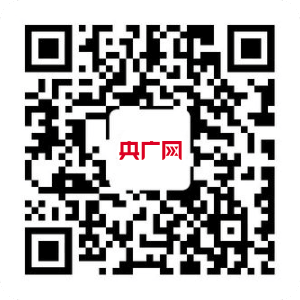 人社部公布职业资格和职业技能等级认定证书查询网站 含教师资格、导游资格、医生资格(图2)