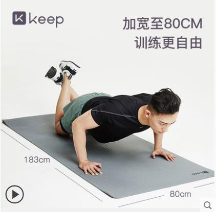 CQ9电子后浪之下的新锐潮流 Keep荣登天猫2020中国品牌排行榜(图3)