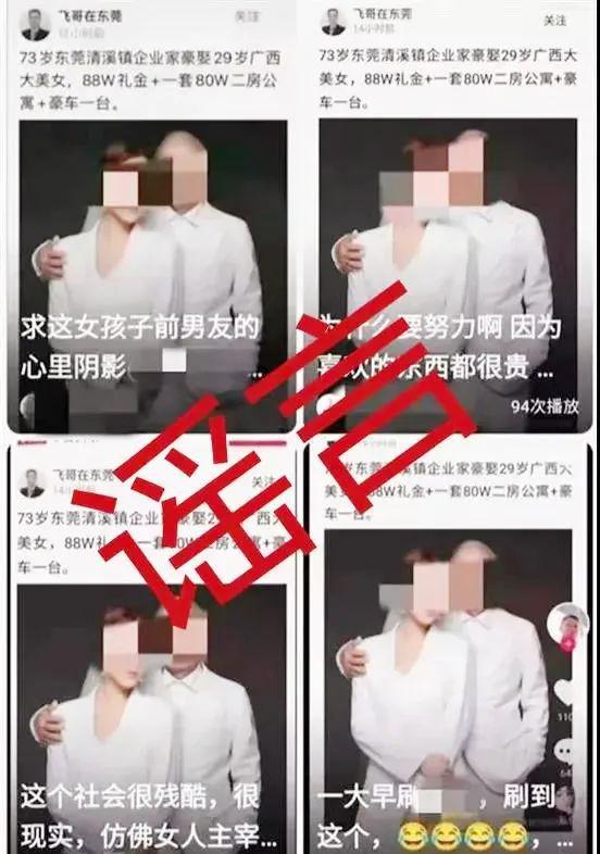 170cm最美女教师人称“小刘亦菲”家长怒骂整容怪：你不配当老师！(图7)