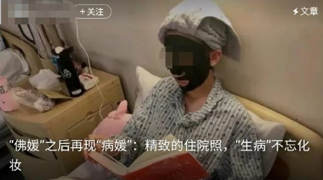 170cm最美女教师人称“小刘亦菲”家长怒骂整容怪：你不配当老师！(图10)