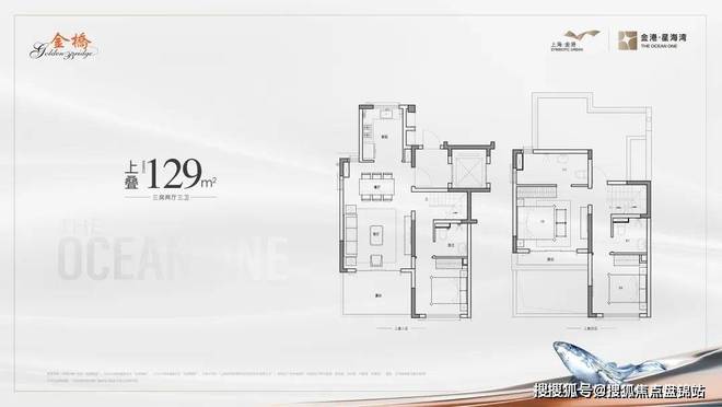 CQ9电子「金港星海湾」450w+竟能在浦东买精装叠墅！今年买今年住！(图7)