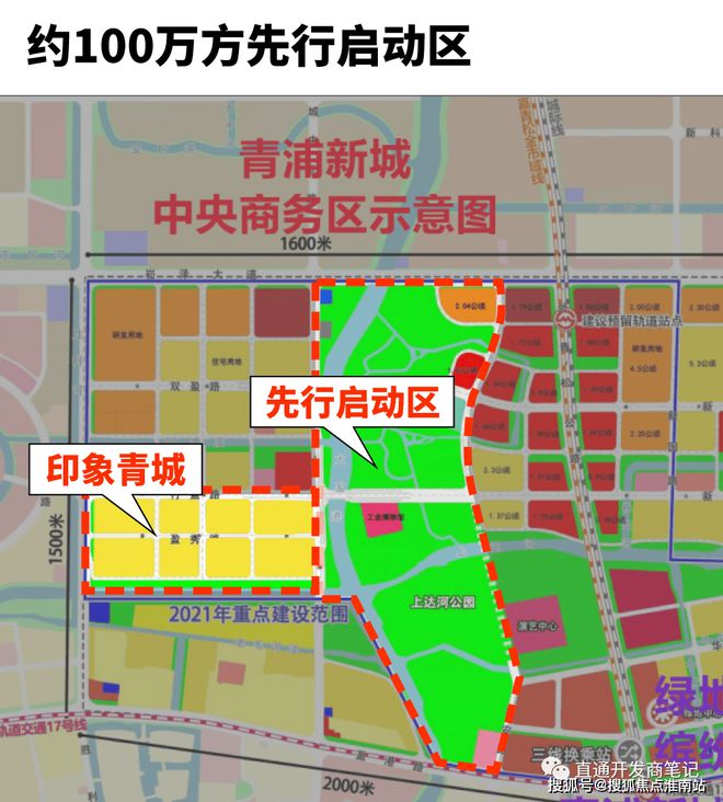 CQ9电子保利建发印象青城售楼处（青浦新城）官方发布印象青城小区环境(图12)