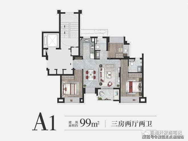 CQ9电子保利建发印象青城售楼处（青浦新城）官方发布印象青城小区环境(图22)