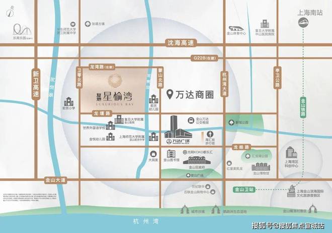 上海·指定官方发布——复地星愉湾售楼处发布！24小时热线！(图1)