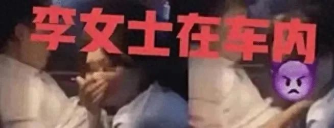 CQ9电子丈夫发现妻子瑜伽教练举止亲密妻子却不以为然 丈夫怒不可遏(图3)