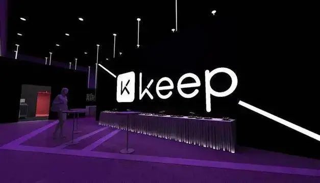 Keep投资国产瑜伽服品牌由前高管团队联合创立(图2)