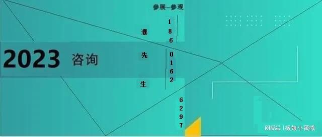 CQ9电子2023瑜伽用品展2023上海国际瑜伽健身用品展览会【官网】(图2)