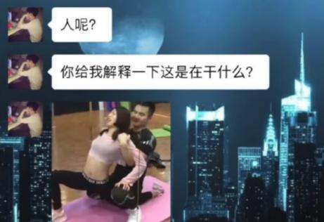 OL练瑜伽练到被休妻! 很无奈： 男生都是很龌龊？(图2)