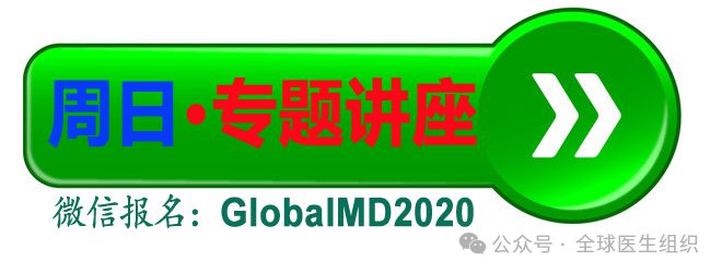 研究表明心衰患者和“化疗脑”癌症患者练习瑜伽有获益(图2)