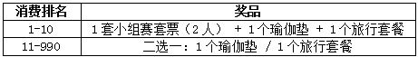 CQ9电子南京厚建软件 LivCMS 内容管理系统http：wwwhogesof(图1)