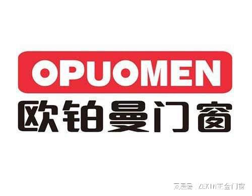 CQ9电子中国门窗十大品牌（加盟代理哪家好）(图4)