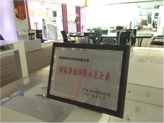 CQ9电子分析十大品牌排名榜 哪个牌子好(图2)