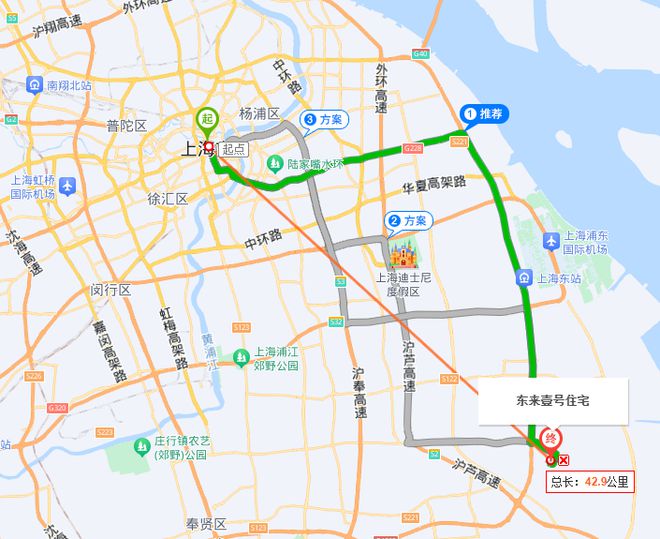 CQ9电子上海临港临港东来壹号2024官方网站发布丨东来壹号售楼中心欢迎您(图10)