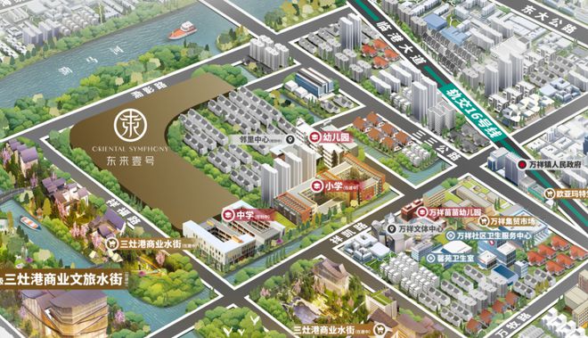 CQ9电子上海临港临港东来壹号2024官方网站发布丨东来壹号售楼中心欢迎您(图11)