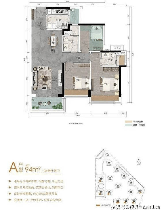 龙光天辰_最新价格_户型_楼盘详情_售楼处电话‖佛山新房(图4)