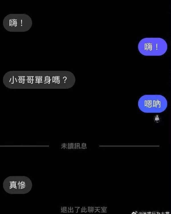 CQ9电子轻松一刻：当烟花在屋里爆炸人们会经历什么？(图10)