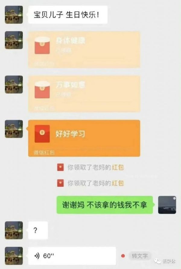 CQ9电子轻松一刻：当烟花在屋里爆炸人们会经历什么？(图22)