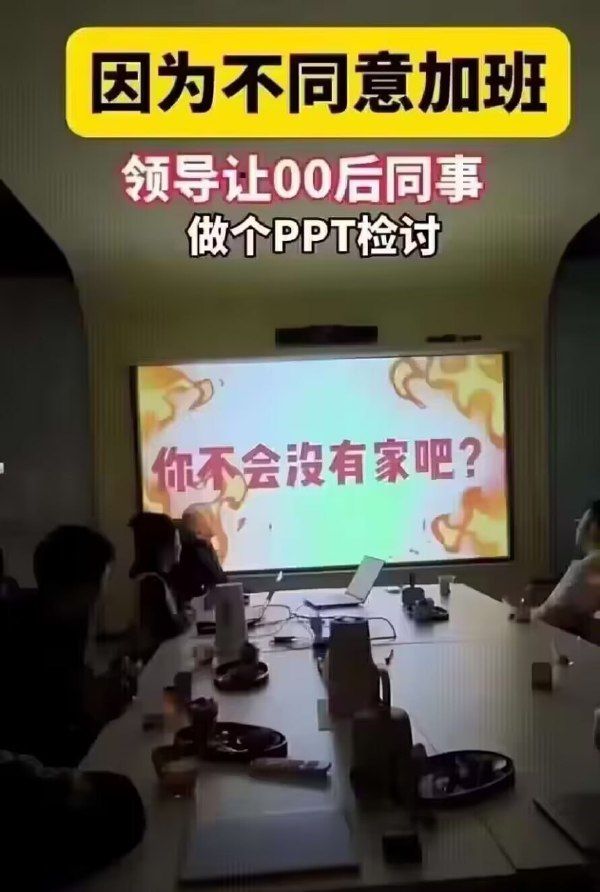 CQ9电子轻松一刻：当烟花在屋里爆炸人们会经历什么？(图26)