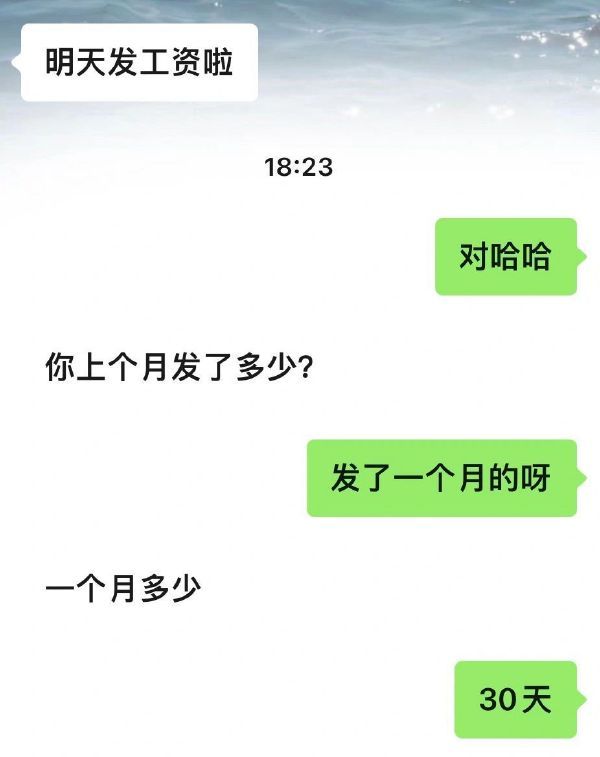 CQ9电子轻松一刻：当烟花在屋里爆炸人们会经历什么？(图25)