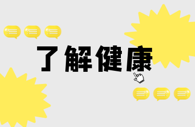 瑜伽的真正含义是什么？关于瑜伽这里有你想要的答案？(图1)