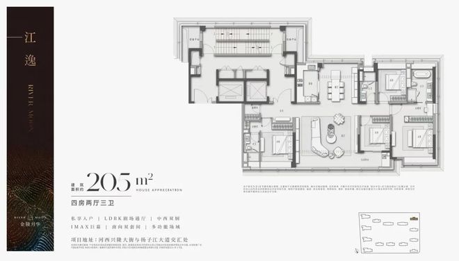 CQ9电子颠覆想象的“沉浸立体下沉庭院”金陵月华再次引领！(图15)