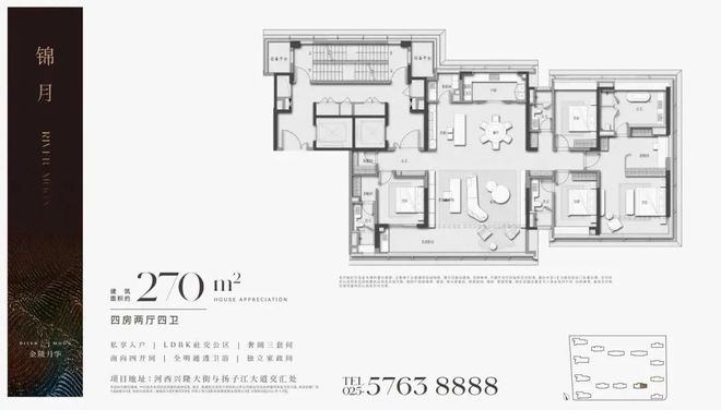 CQ9电子颠覆想象的“沉浸立体下沉庭院”金陵月华再次引领！(图18)