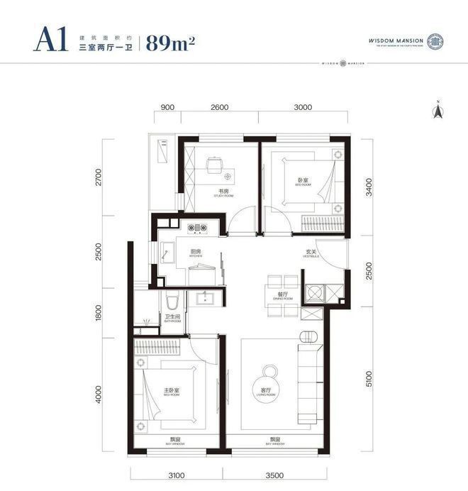 CQ9电子中海学府里（售楼处）2024-中海学府里官方网站最新发布-欢迎您(图4)