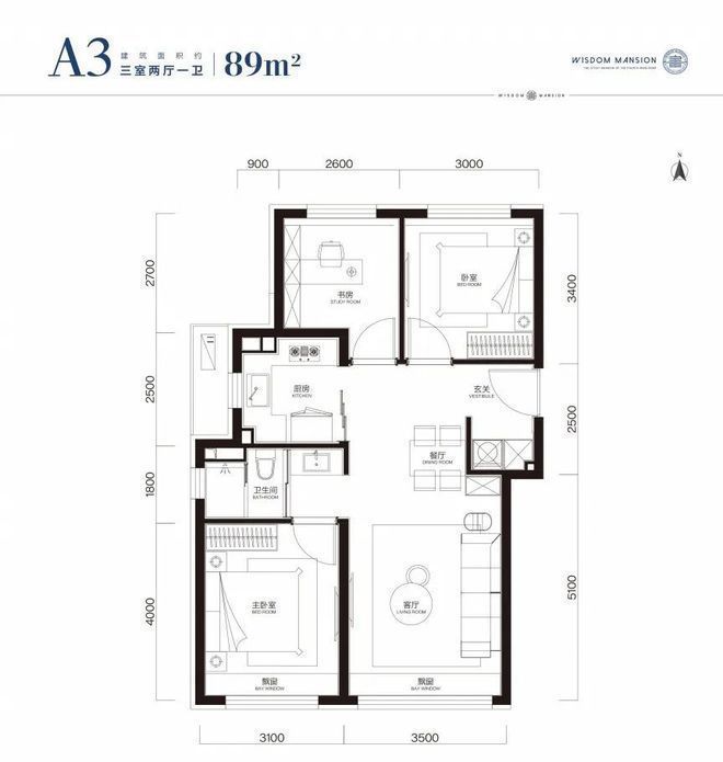 CQ9电子中海学府里（售楼处）2024-中海学府里官方网站最新发布-欢迎您(图5)