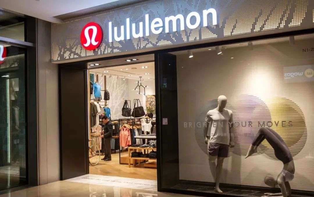 Lululemon打江山容易守江山难(图1)