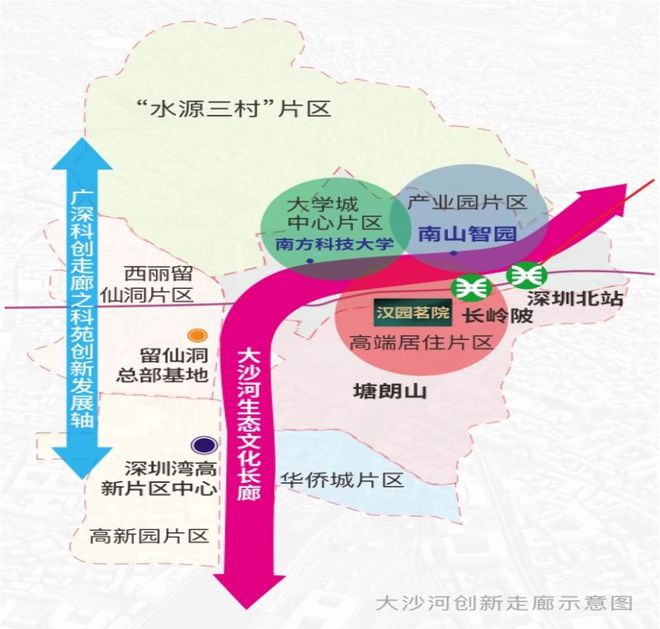 汉园茗院售楼处电线小时营销中心电话热线(图1)